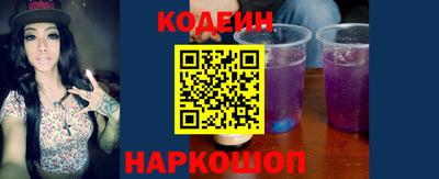 мефедрон VHQ Кунгур