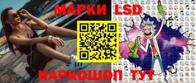 мефедрон VHQ Кунгур