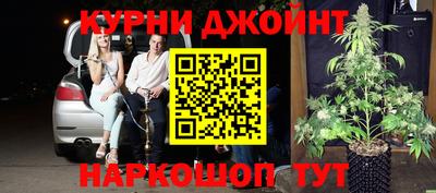 мефедрон VHQ Кунгур