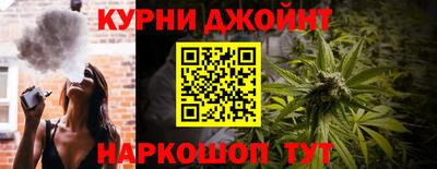 мефедрон VHQ Кунгур