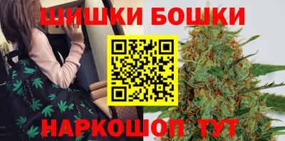 MESCALINE Кумертау