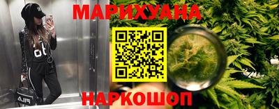MESCALINE Кумертау
