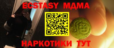 мдпв Кулебаки
