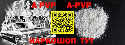 мефедрон VHQ Кунгур