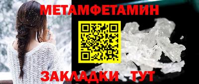 мдпв Кулебаки