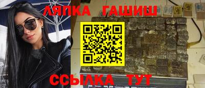 мефедрон VHQ Кунгур