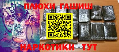 MESCALINE Кумертау
