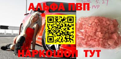 MESCALINE Кумертау